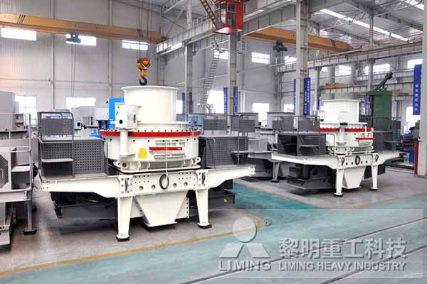 麻豆传媒网站重工對於5X製砂機葉輪相關知識講解