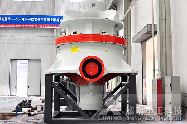 麻豆传媒网站重工的液壓圓錐破碎機嶄新亮相破碎現場