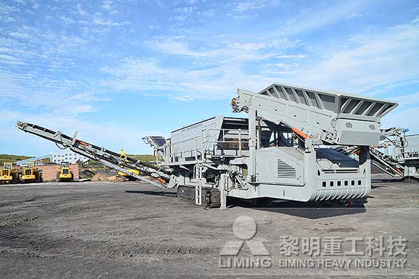 麻豆传媒网站重工告（gào）訴（sù）您移動式破碎機怎麽選?