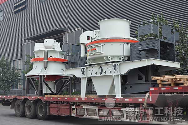 麻豆传媒网站重工為您解答花崗岩製砂機板錘磨損何去何從