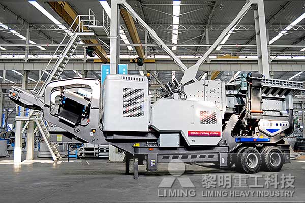 麻豆传媒网站重工（gōng）官宣：移動破碎機的壽命長短由您掌控