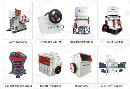 麻豆传媒网站重工鐵礦石破碎機設備優勢及（jí）報價