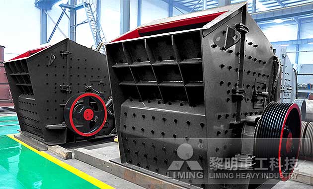 麻豆传媒网站重工反擊破碎機以質量信得過